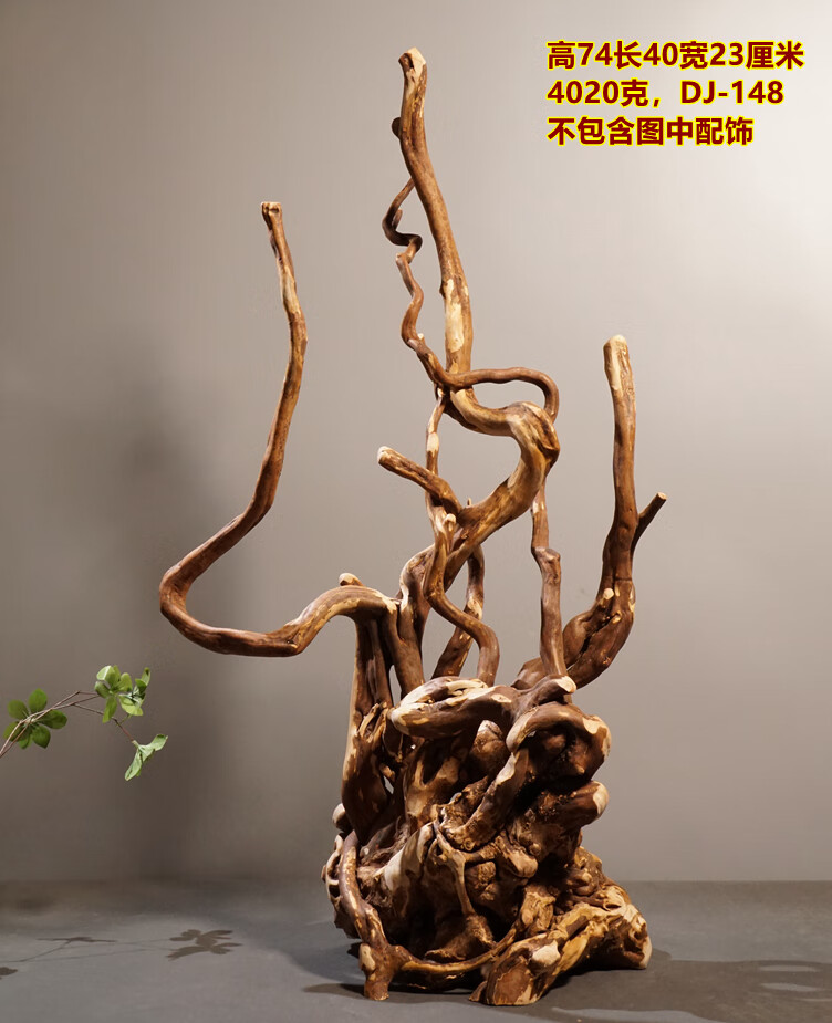 a293ed04ba7b32b8.jpg