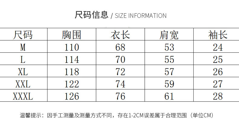 3375d4c829865cb6.jpg
