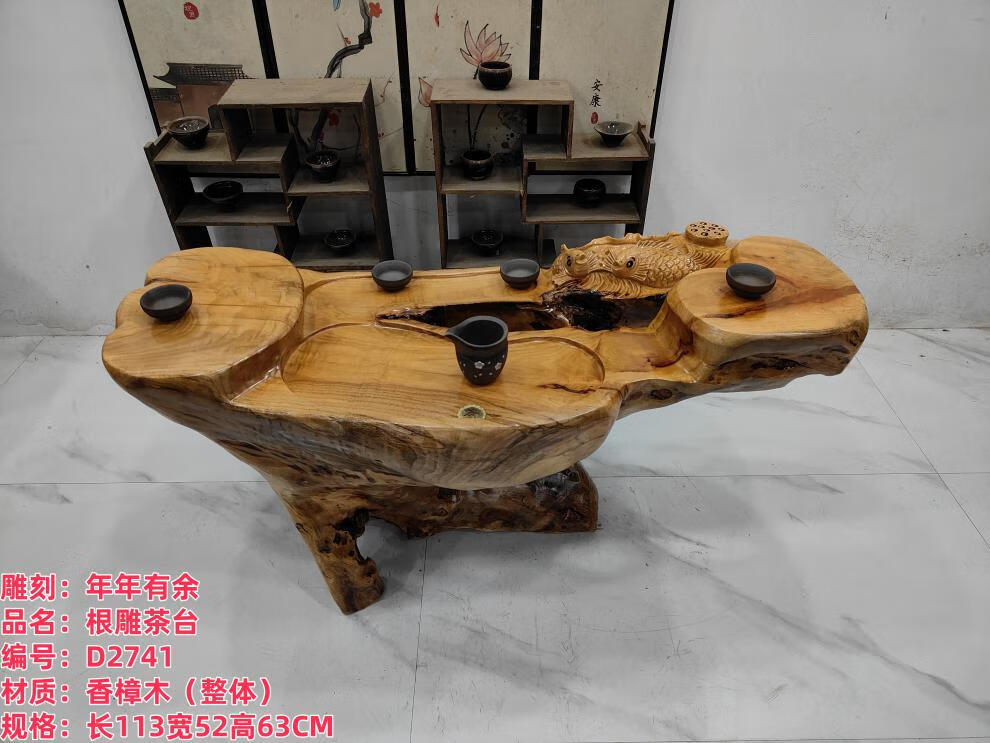 a10629cfd697909a.jpg