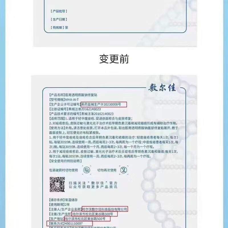 c27b371f34d56afa.jpg' style=