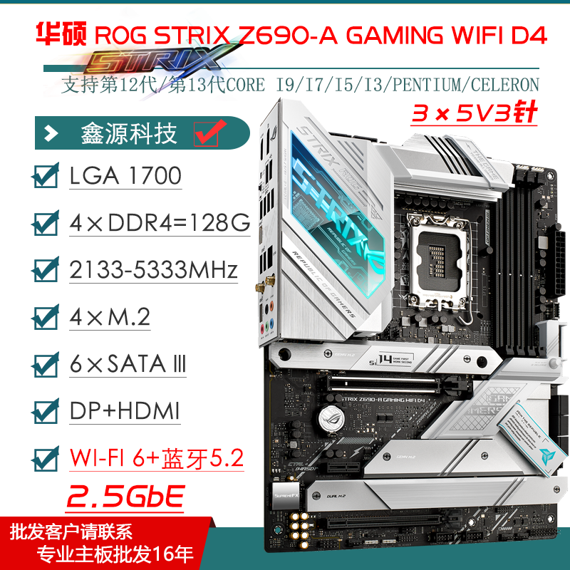 4637e9134e926618.png