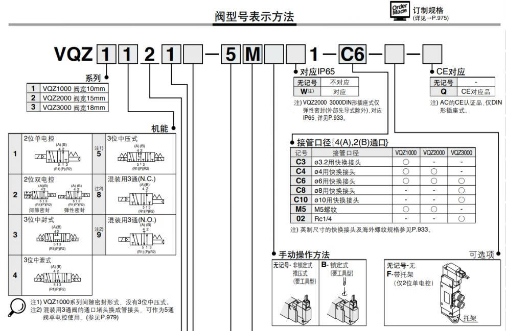 89cc432496f56466.jpg