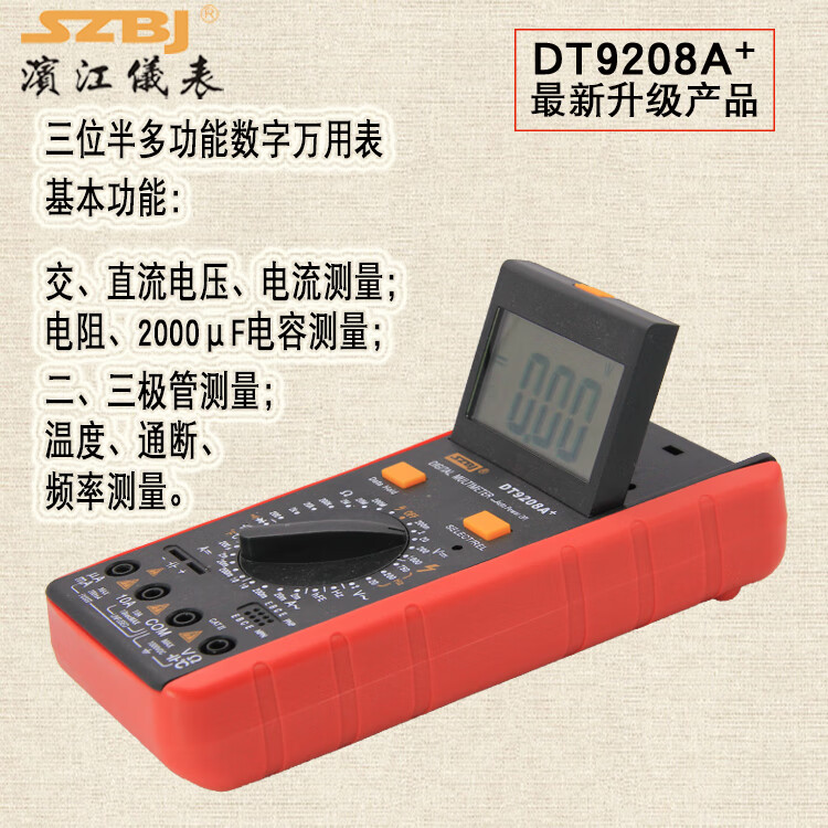 726e7abc06cda7ad.jpg