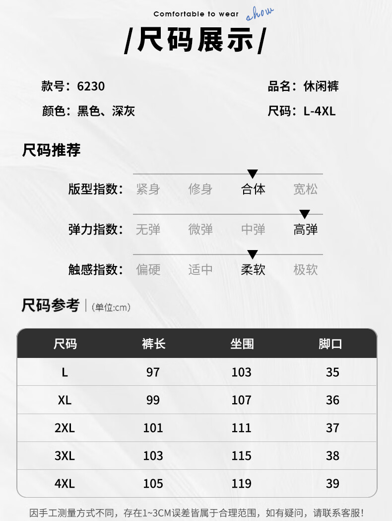 ab6771f8fe1d77ad.jpg