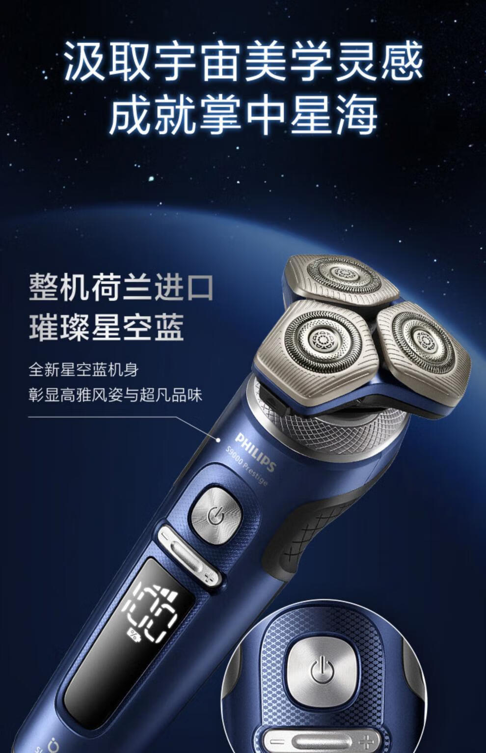 80a2509afe8dd5ab.jpg