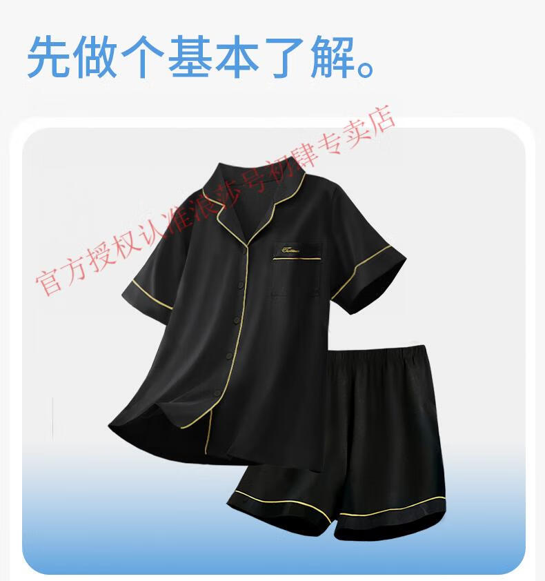 b52c18a37793ee64.jpg