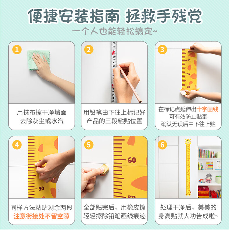 b52c18a37793ee64.jpg