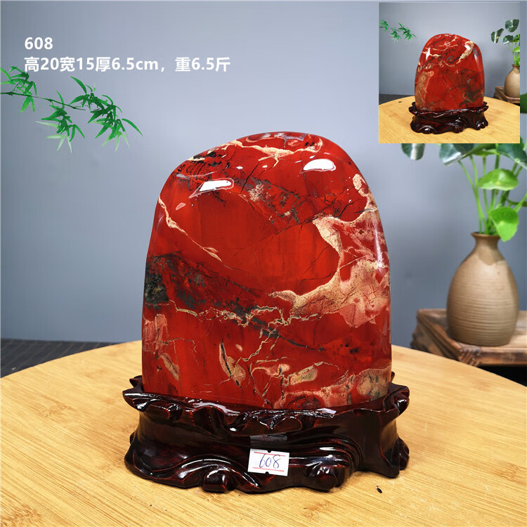 febc7b125f7a6347.jpg