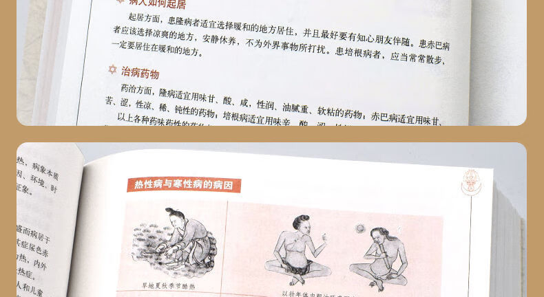 eea2a59692523036.jpg