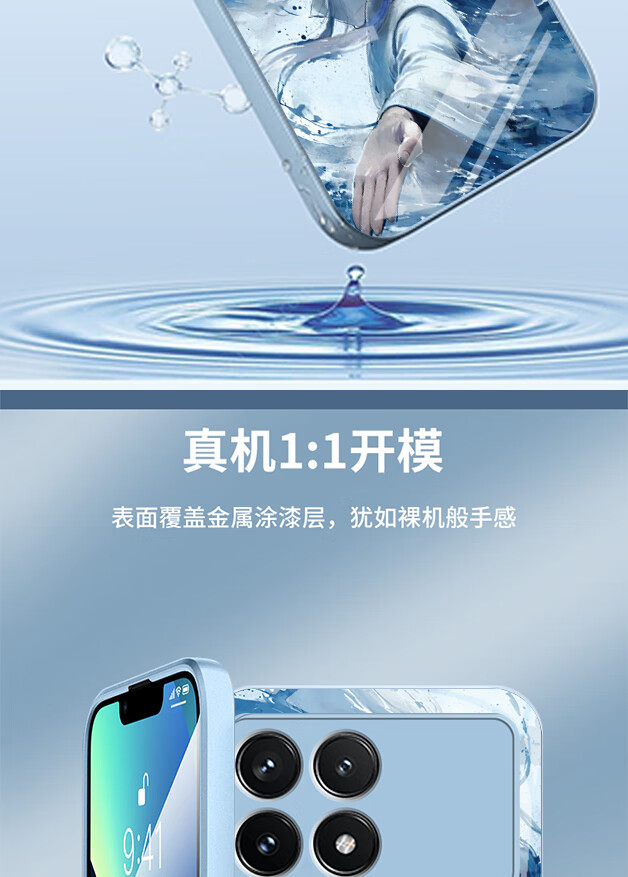 f1803c0b9bf17b68.jpg