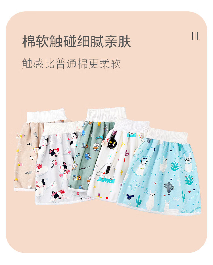 详情1_05.jpg?x-oss-process=image/format,png