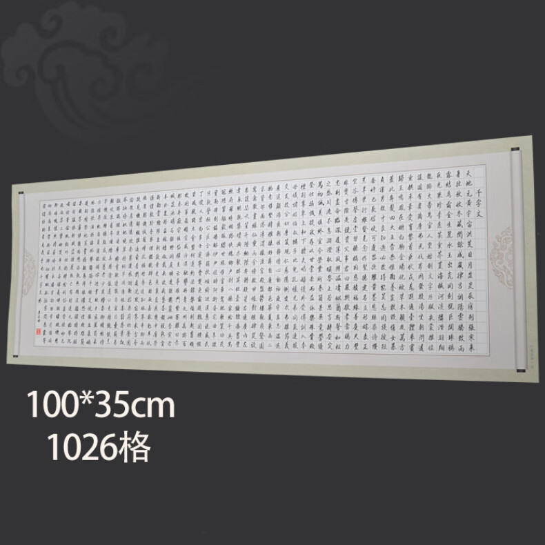05aa5f941cf55d20.jpg