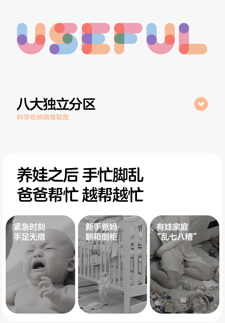a3739d0a0f9efd7a.jpg