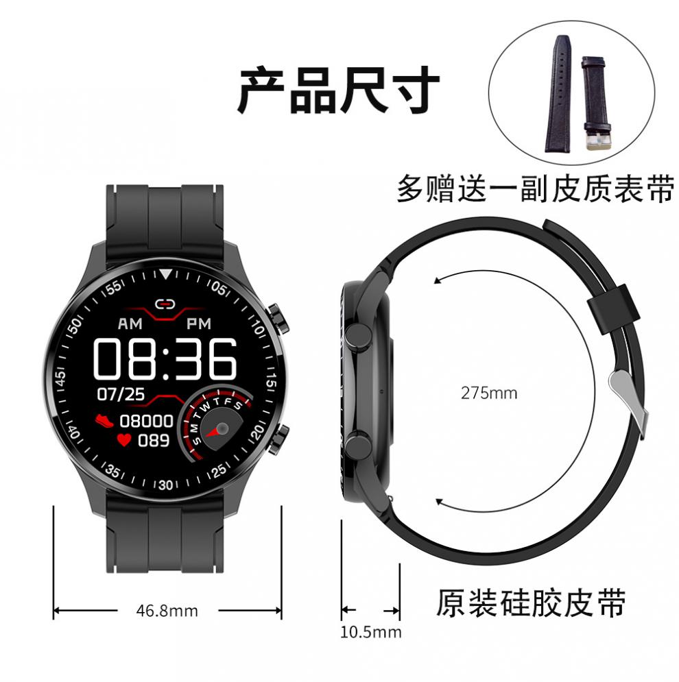 310纽曼智能手表运动心率血压监测健康智能手环男女款通话学生打电话