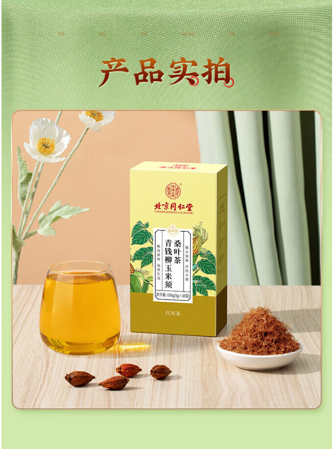 af421ee1a383e75b.jpg