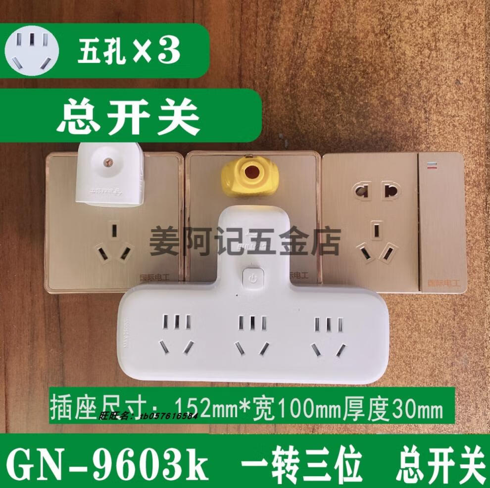 0060f27978f6af40.jpg