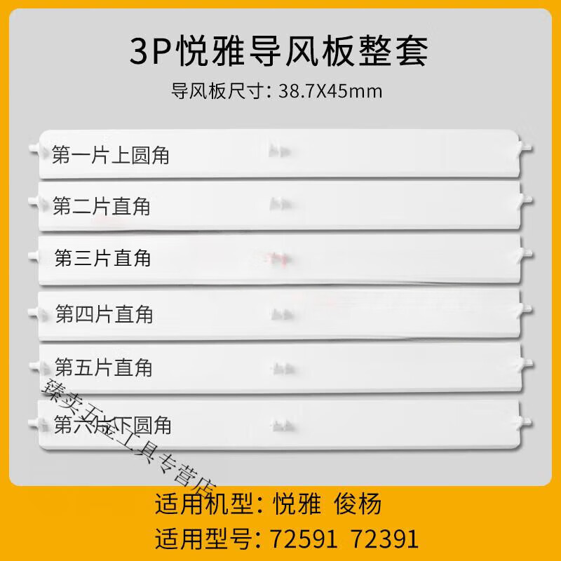 3b5f4f0a185148ae.jpg