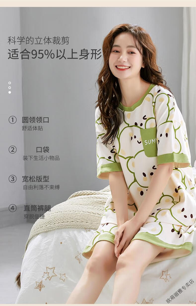 8ca7c029caabb36e.jpg