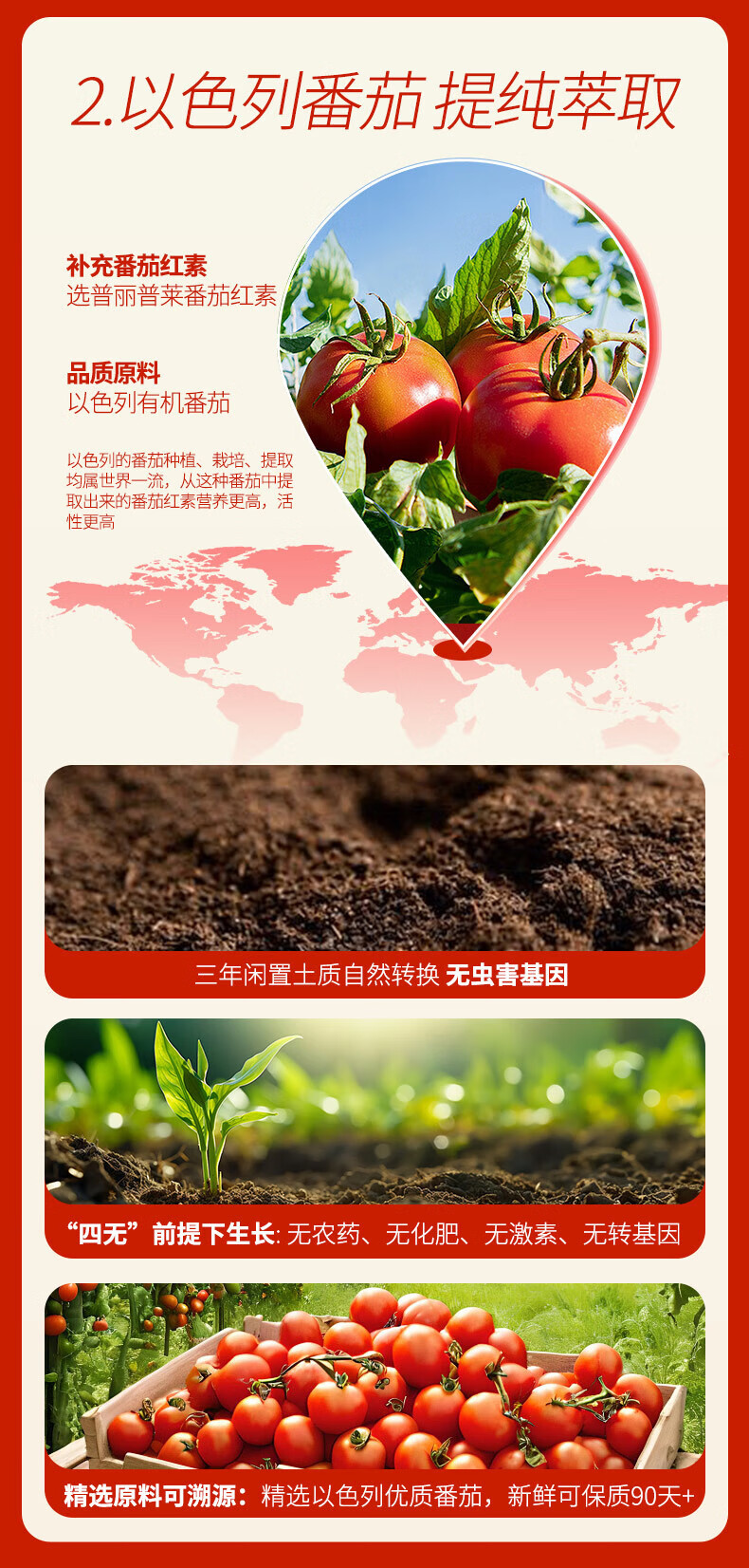 7810d25b2e7bdb5d.jpg