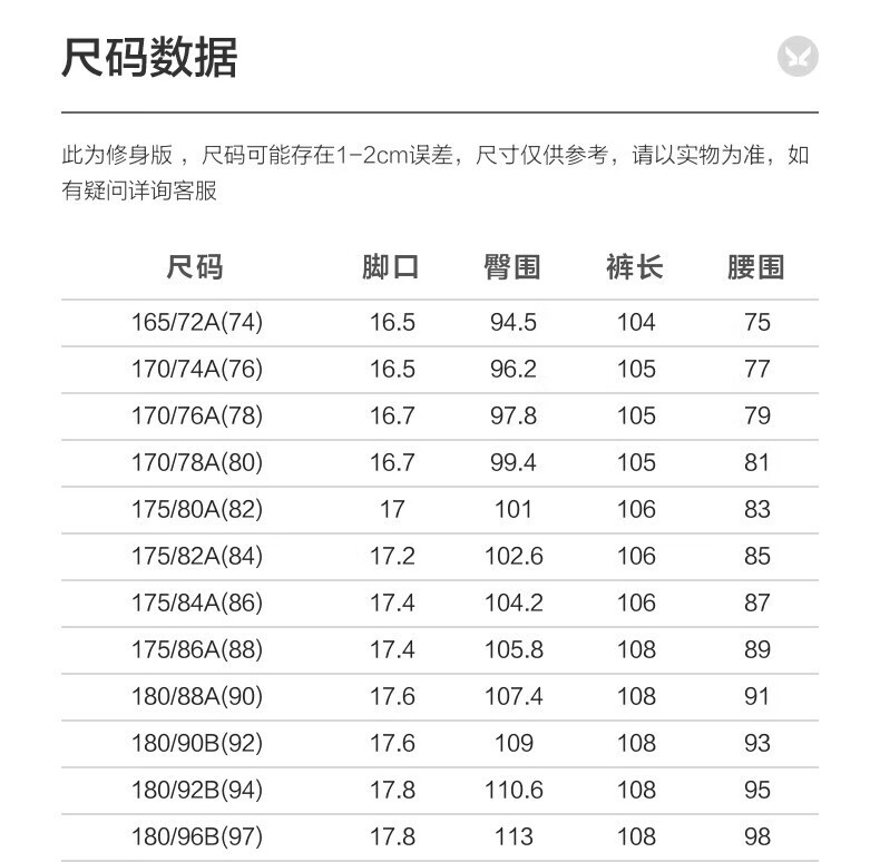 3a81fa10734e15a8.jpg