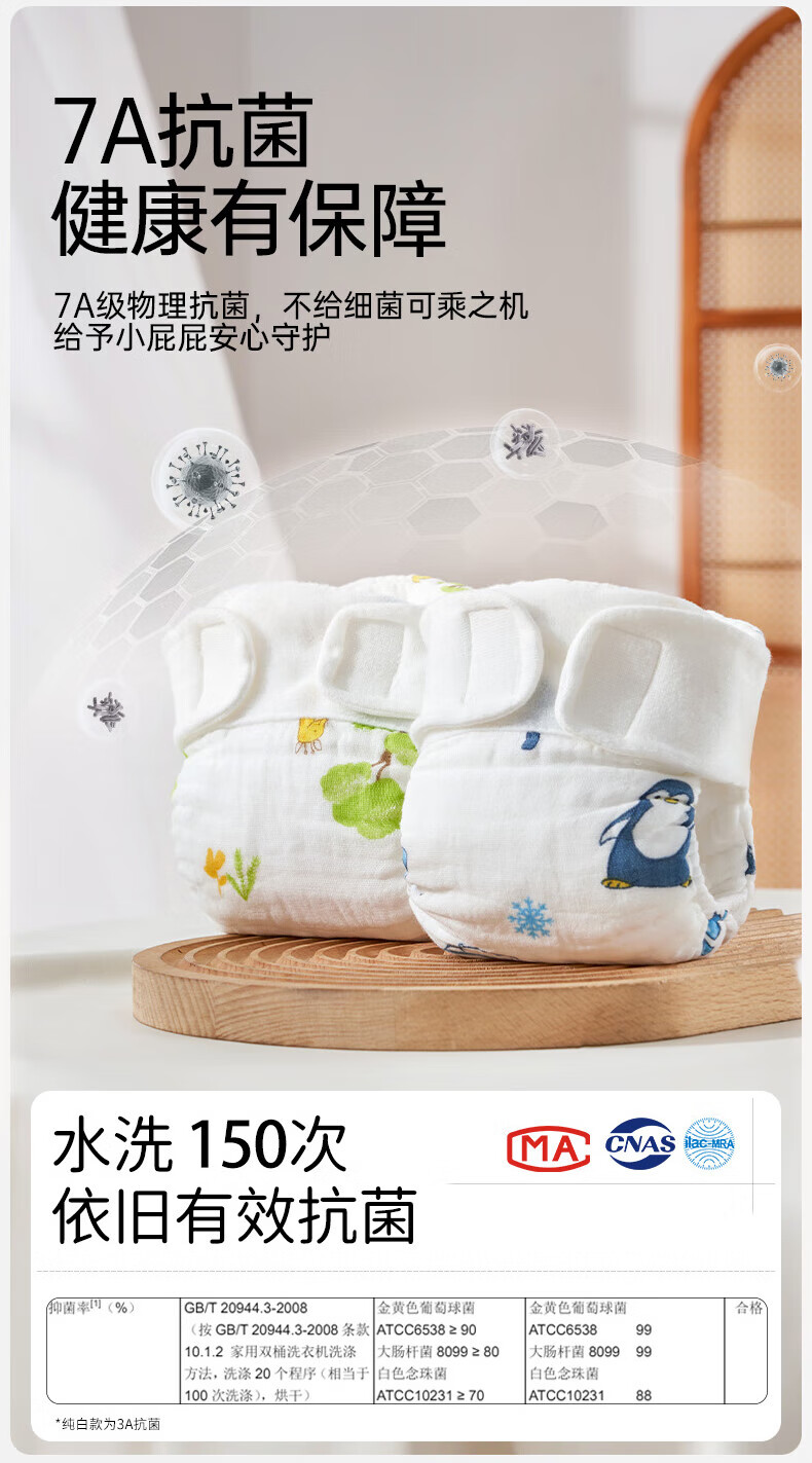 b4d831fb580a61ef.jpg