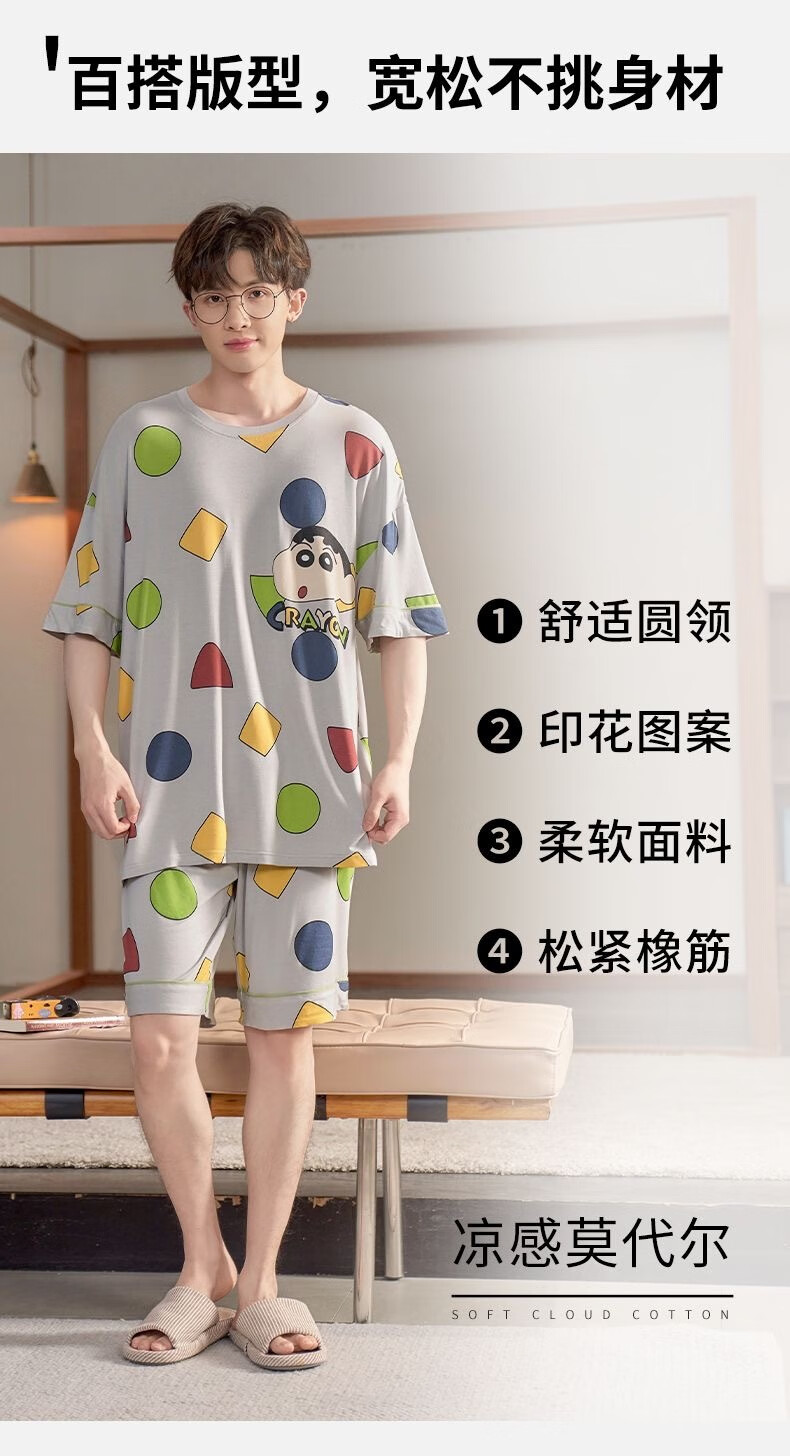 c2eef606ace58805.jpg' style=