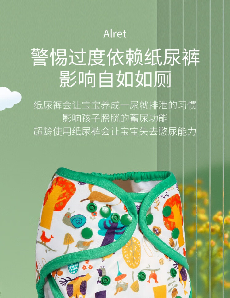 6abe90f64cb47eab.jpg
