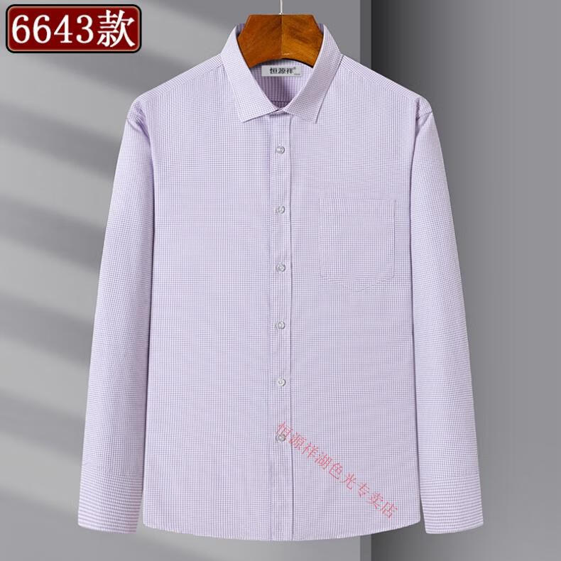 322b644e88d72603.jpg