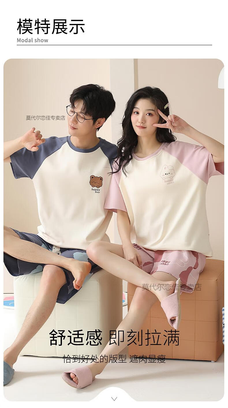 6759a92a618b17a7.jpg