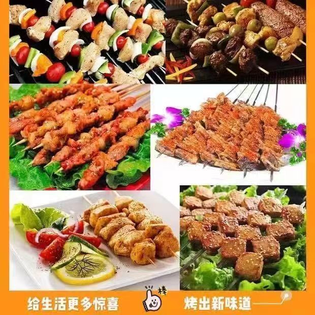 b2cb5b8c-8ee7-4b06-b40c-f0cbe5424745.jpe