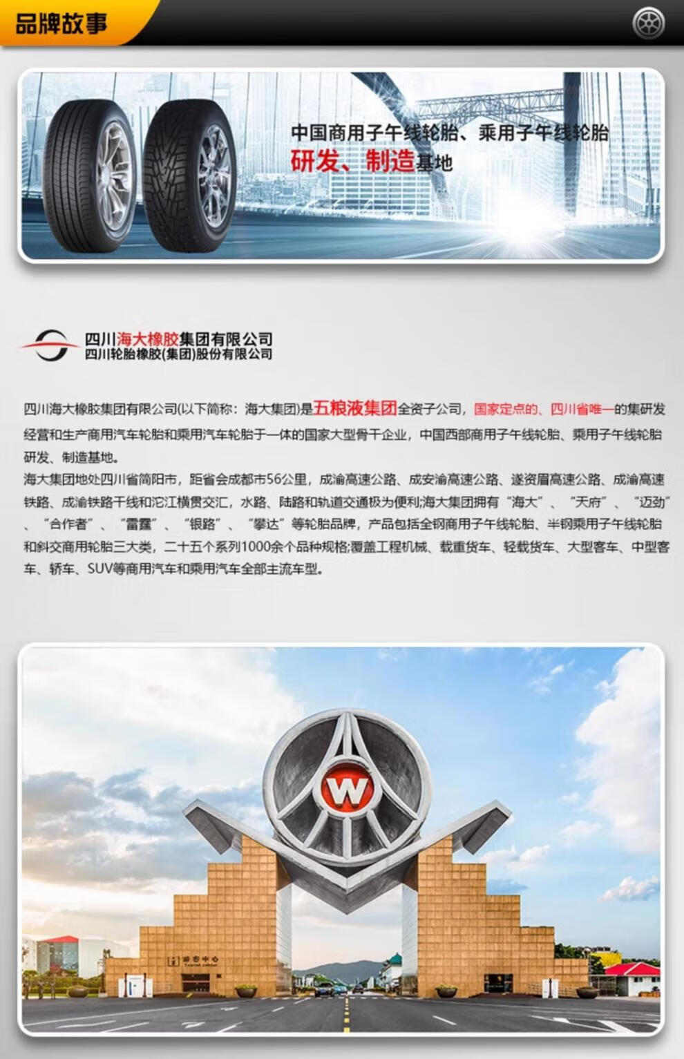2a8d214a193102eb.jpg