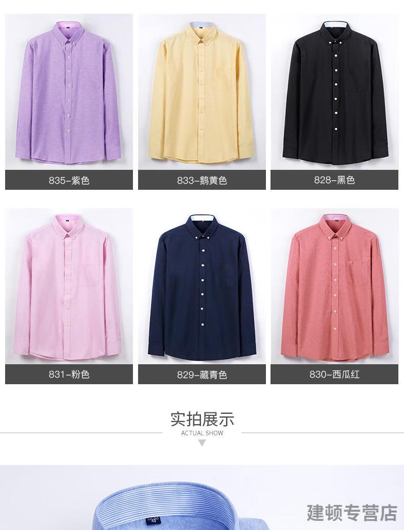 8cd5dd0ae180a597.jpg