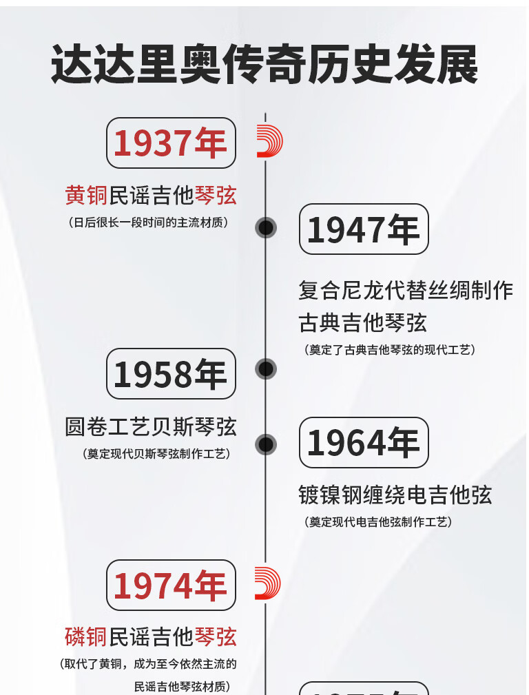 fb2d9559a34ca15d.jpg