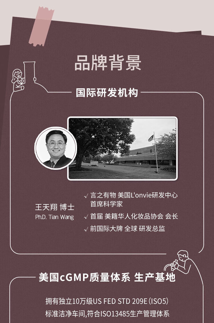 0fc8edcd6031119a.jpg