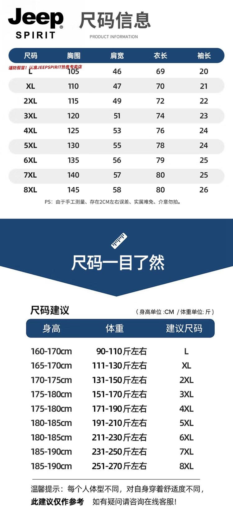 0fc8edcd6031119a.jpg
