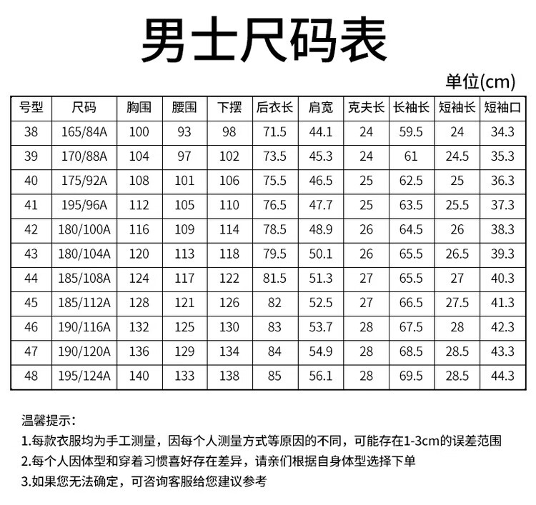 d1953d70311b499a.jpg
