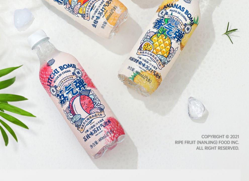 果子熟了 苏打气泡水480ml*6瓶无糖零卡汽水饮料白桃味 桃气弹(白桃味