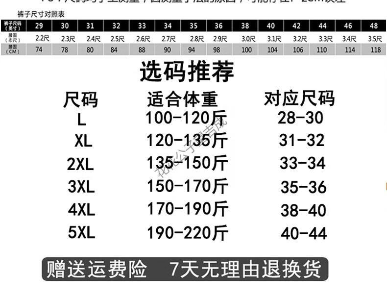 ab00a0d780cac7c2.jpg