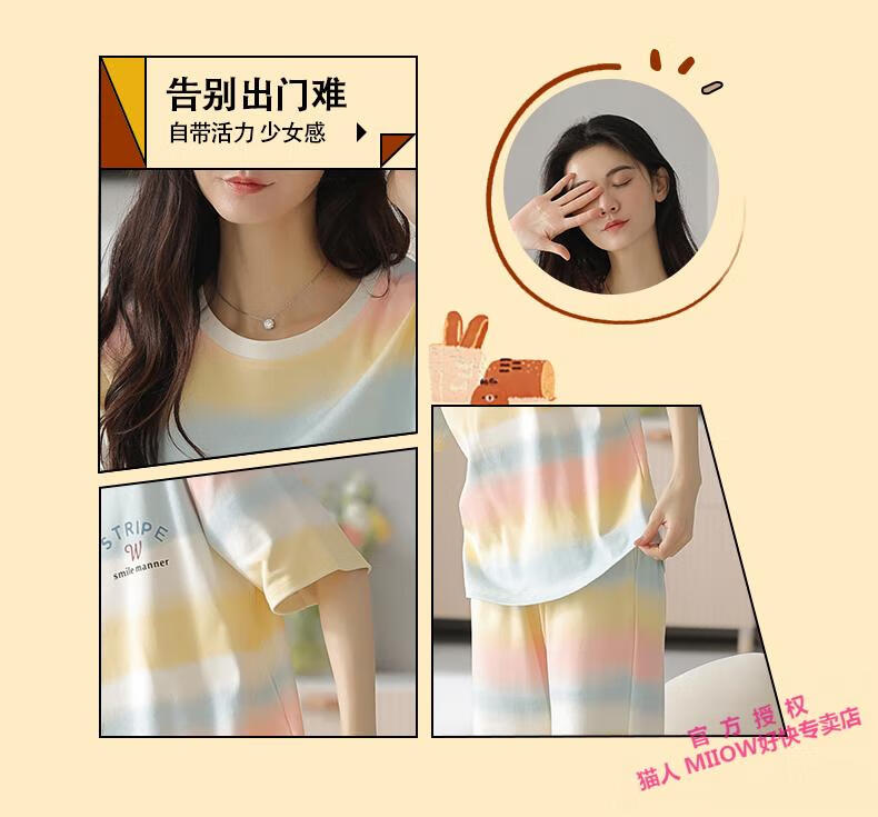 abd8c710044f109c.jpg
