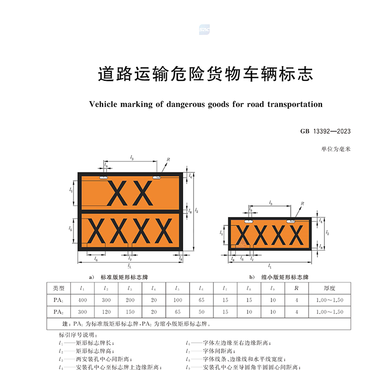 acb5bcea253478ea.png