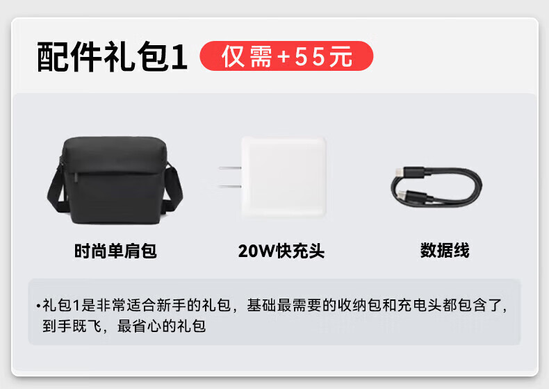 9c741114aa2c5004.jpg