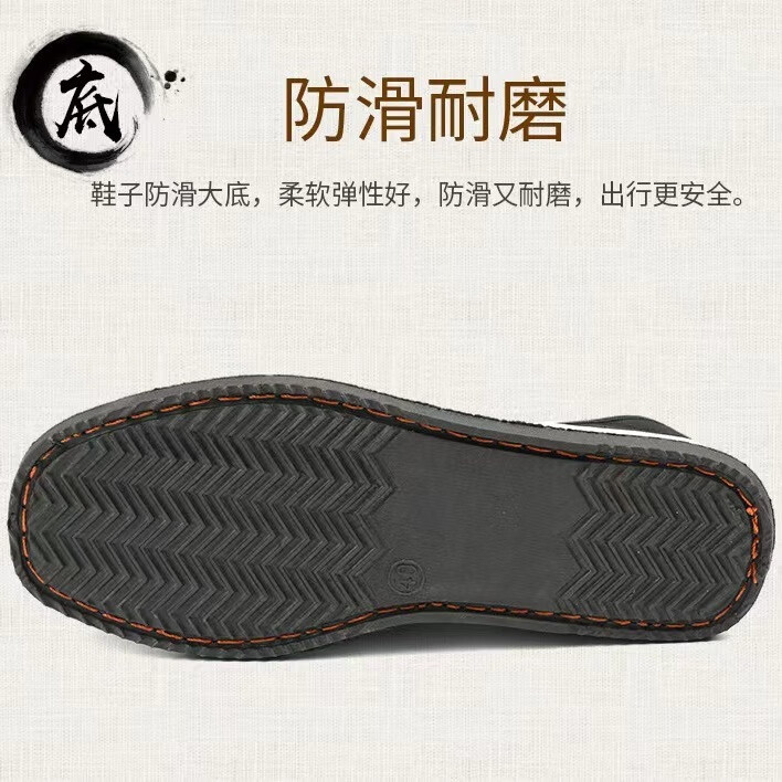 80605bd343b43bc6.jpg