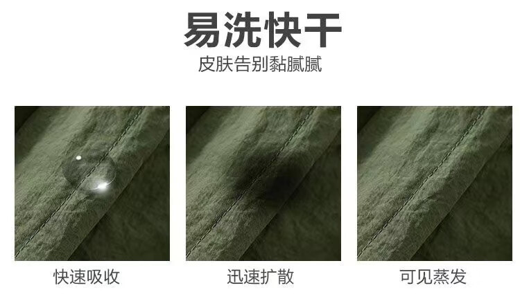 64b5f5ee-b9c8-4f7a-bb81-754b3fe75f8f.jpe
