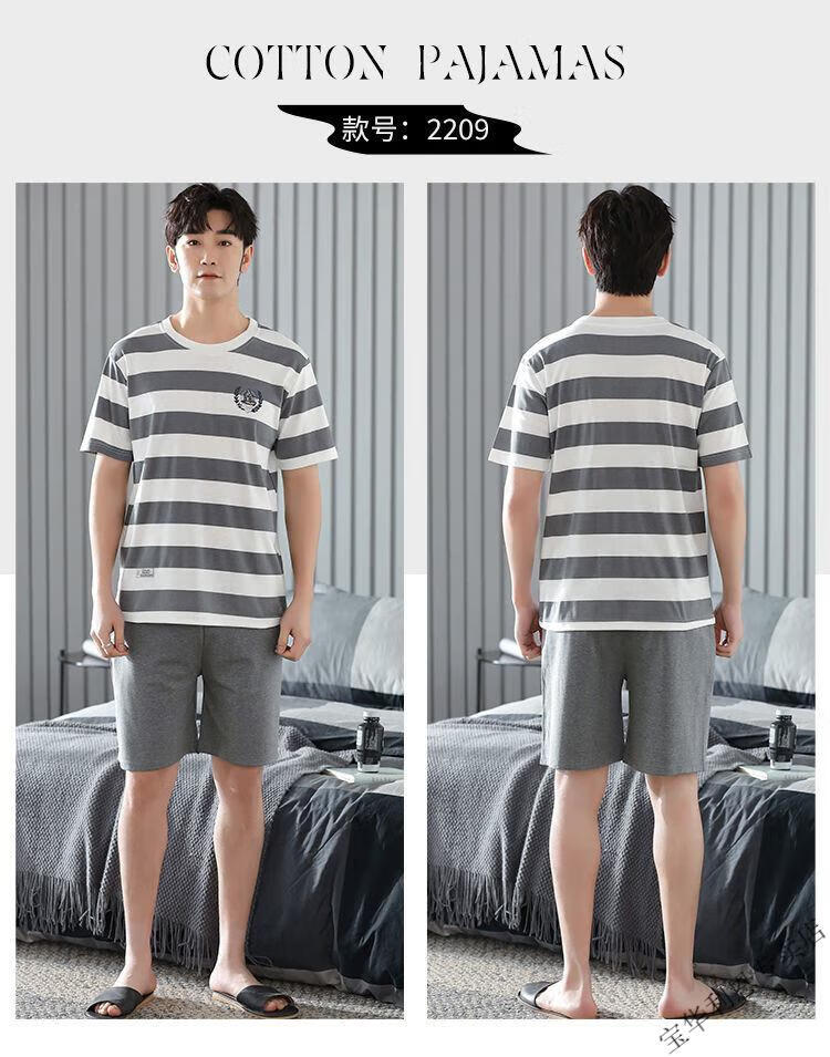 a1b35304c5752507.jpg' style=