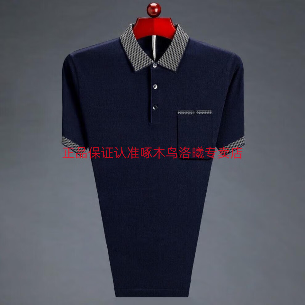 841804fd4710ea97.jpg