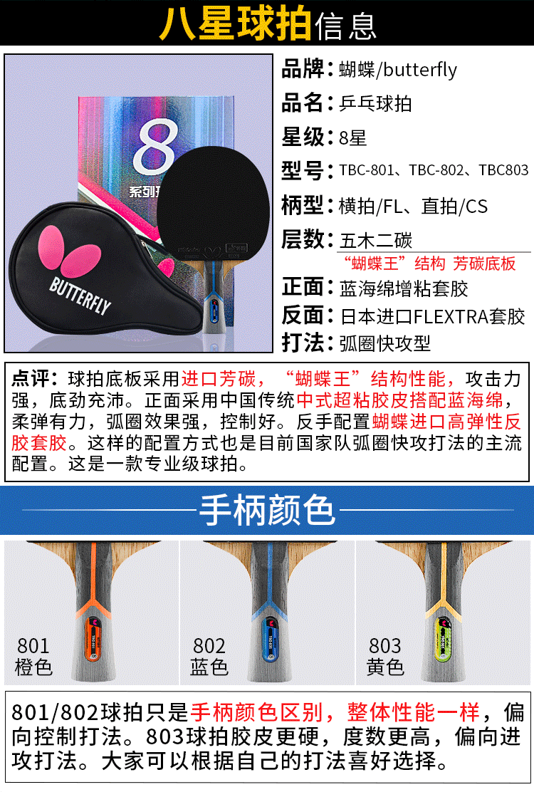92f9b7c0db175882.png