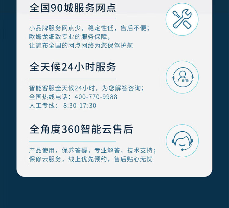 065e6d5a533fe70d.jpg