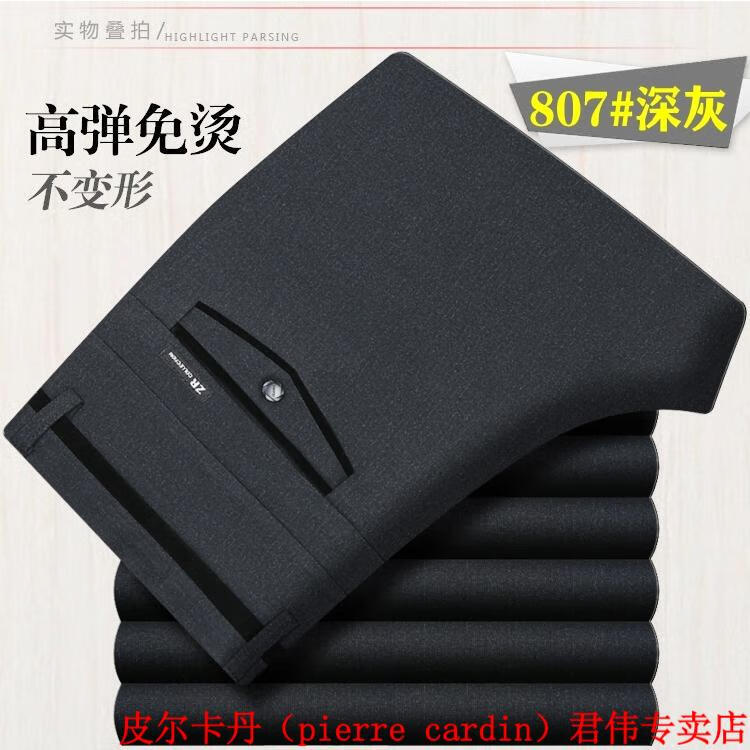 9ed2c674fe939279.jpg