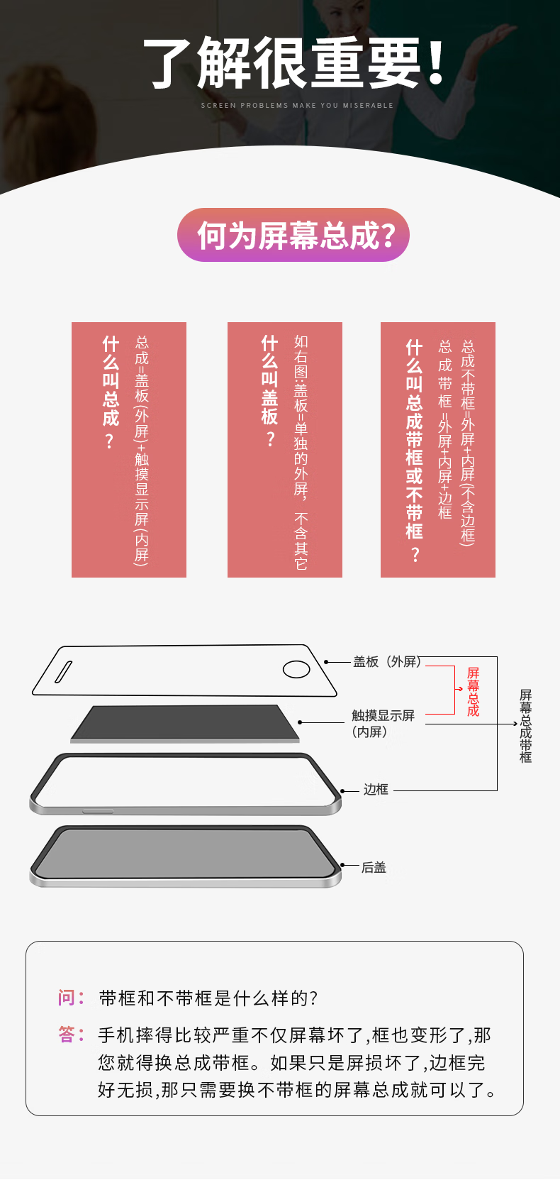0aaf5f1b127482cd.png