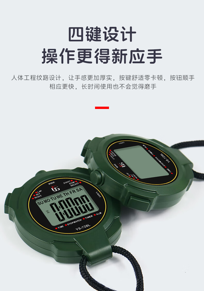 589f6608baf7fd9e.jpg